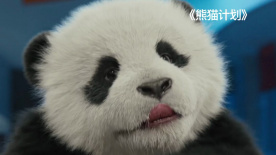 亚洲国产第一区二区香蕉